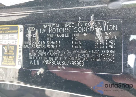 2016 Kia Sportage Lx из США, поврежденный, VIN KNDPBCAC8G7799983